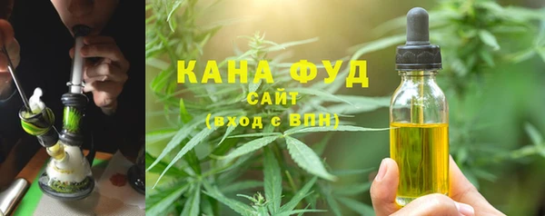 таблы Ахтубинск