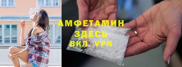 mdpv Нягань