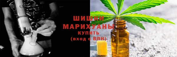 прущая мука Нязепетровск