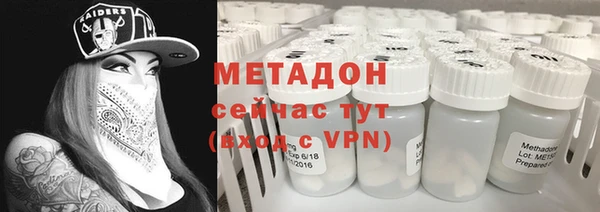 прущая мука Нязепетровск