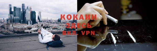 mdpv Нягань