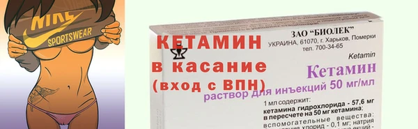 марихуана Аша