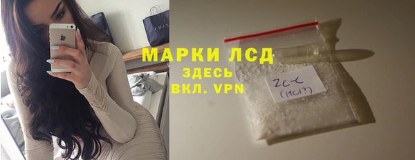 mdpv Нягань