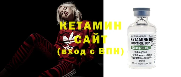mdpv Нягань
