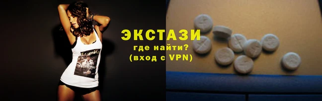 mdpv Нягань
