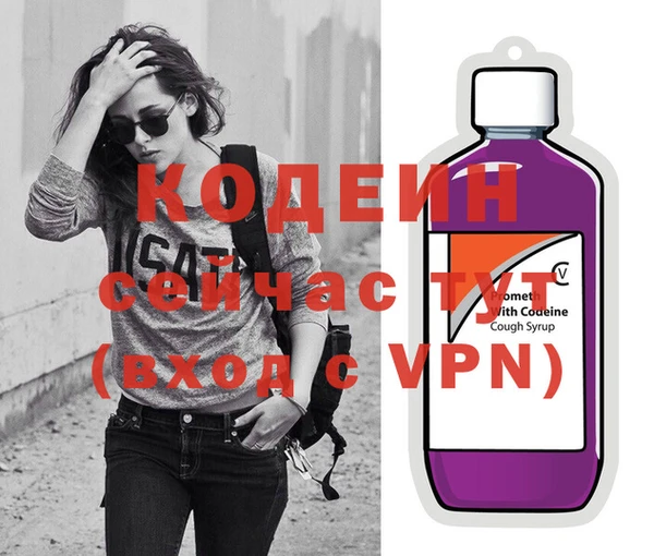 mdpv Нягань