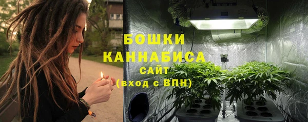 дмт Бабаево