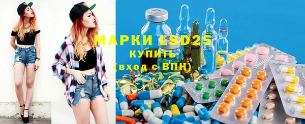 mdpv Нягань