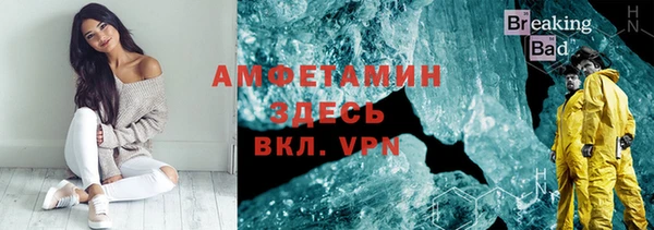 прущая мука Нязепетровск