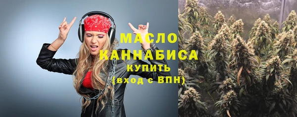 mdpv Нягань