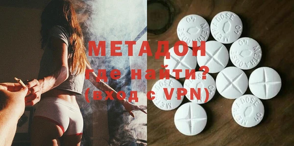 mdpv Нягань