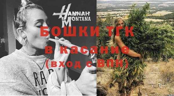 mdpv Нягань