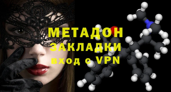 прущая мука Нязепетровск