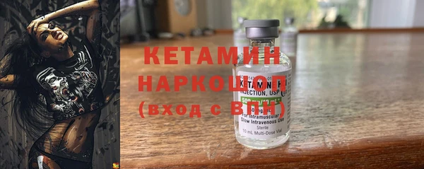 mdpv Нягань