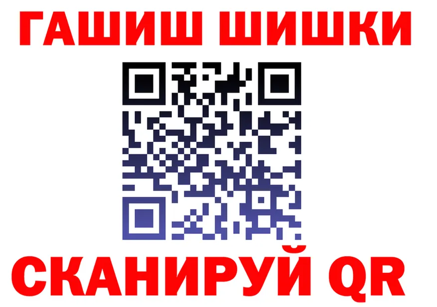 Canna-Cookies конопля как зайти дарк нет kraken Власиха
