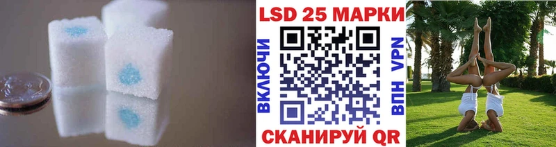 ЛСД экстази ecstasy  Власиха 