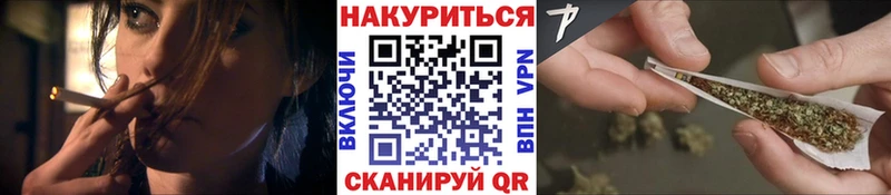 Бошки Шишки индика Власиха